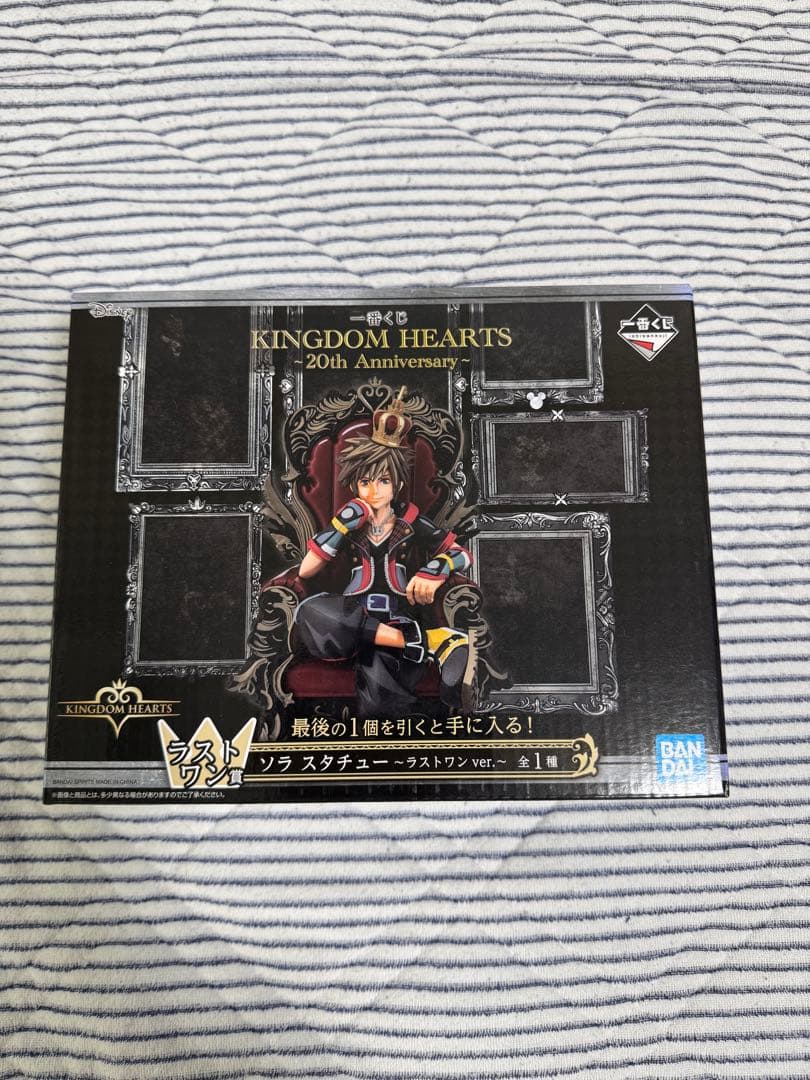 KINGDOM HEARTS 20th Anniversary フィギュアセット