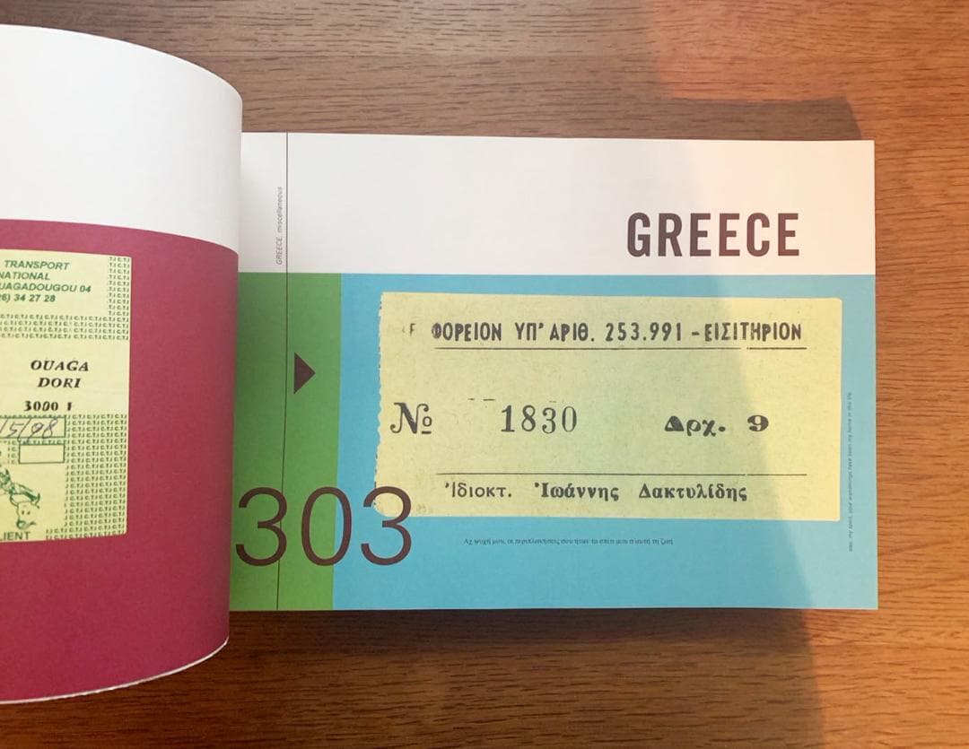 初版 Carouschka’s Tickets チケット グラフィック デザイン