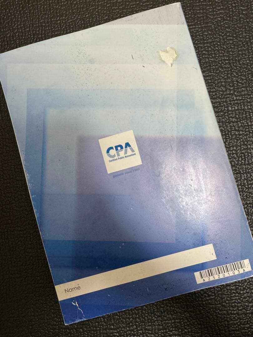 【なおたま】CPA公認会計士講座テキストセット25/26年度版　1/2