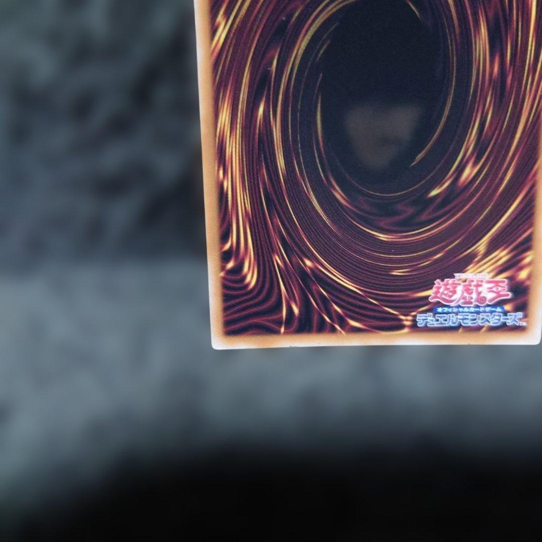 遊戯王OCG　M∀LICE　March　Hare クオシク