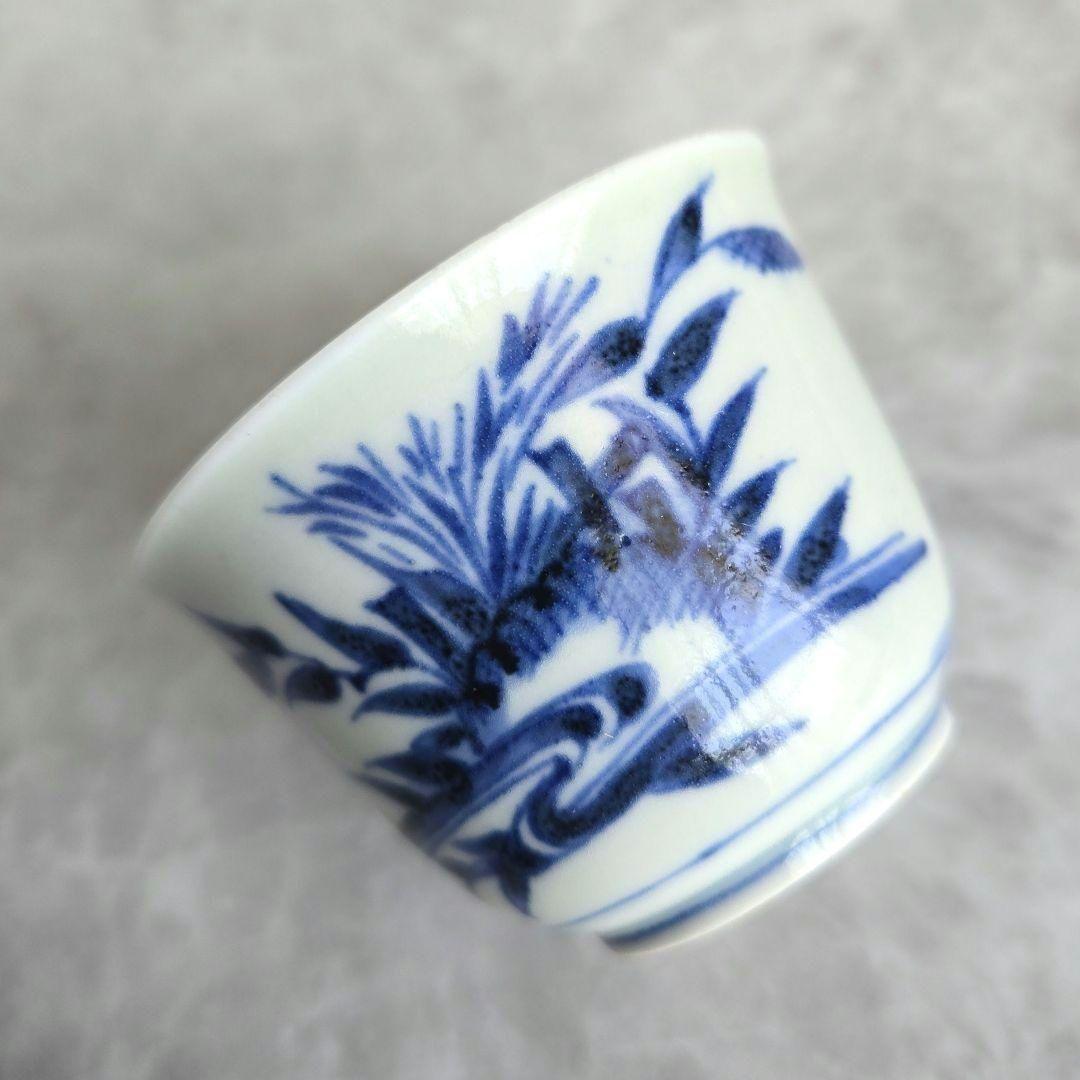 古伊万里　染付　向付　猪口　江戸時代　太鼓岩　金直し　金継ぎ　骨董　アンティーク