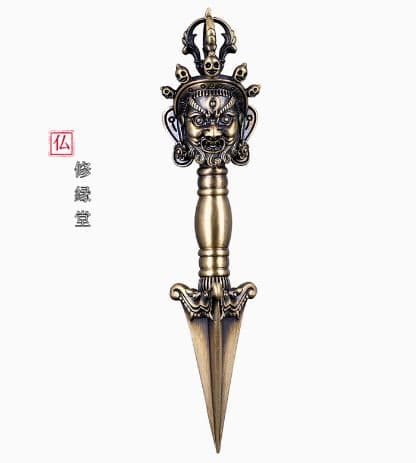 【修縁堂】密教法具 真言宗 穢れ跡金剛杵 寺院用仏具