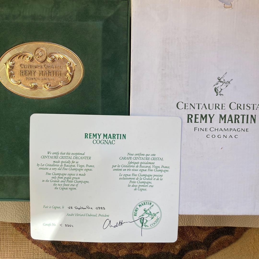 【未開栓】暗所保管レミーマルタン セントークリスタル　バカラ　外箱パッケージ付き