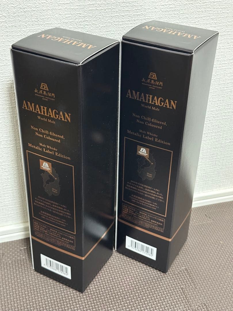数量限定品 長濱蒸留所 アマハガン ワールドモルト メタリックラベル ウイスキー