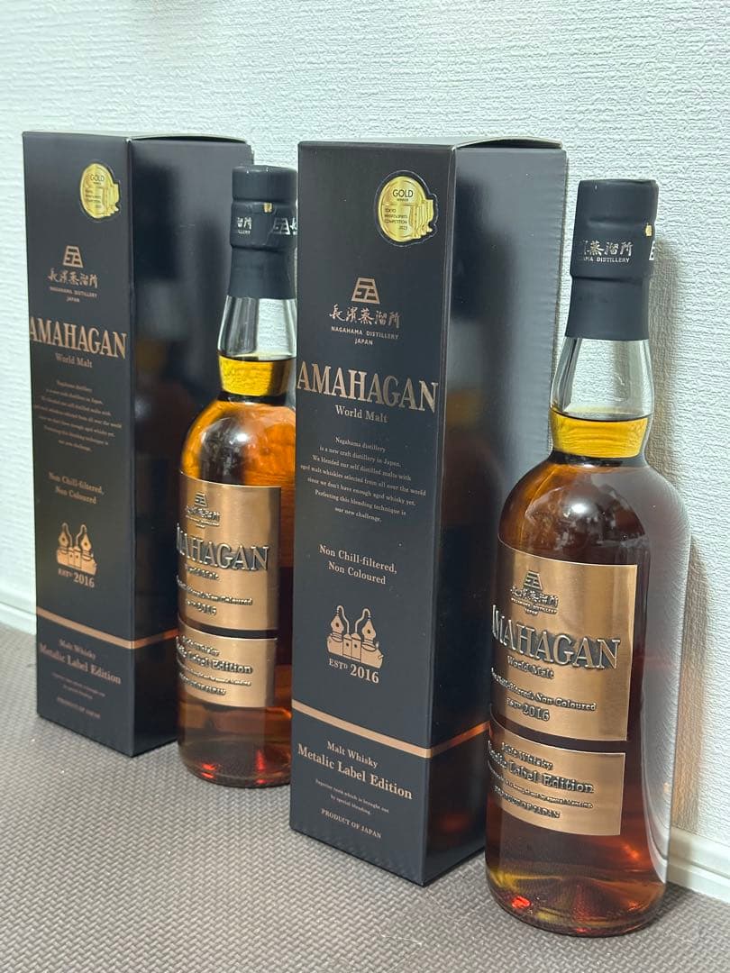 数量限定品 長濱蒸留所 アマハガン ワールドモルト メタリックラベル ウイスキー
