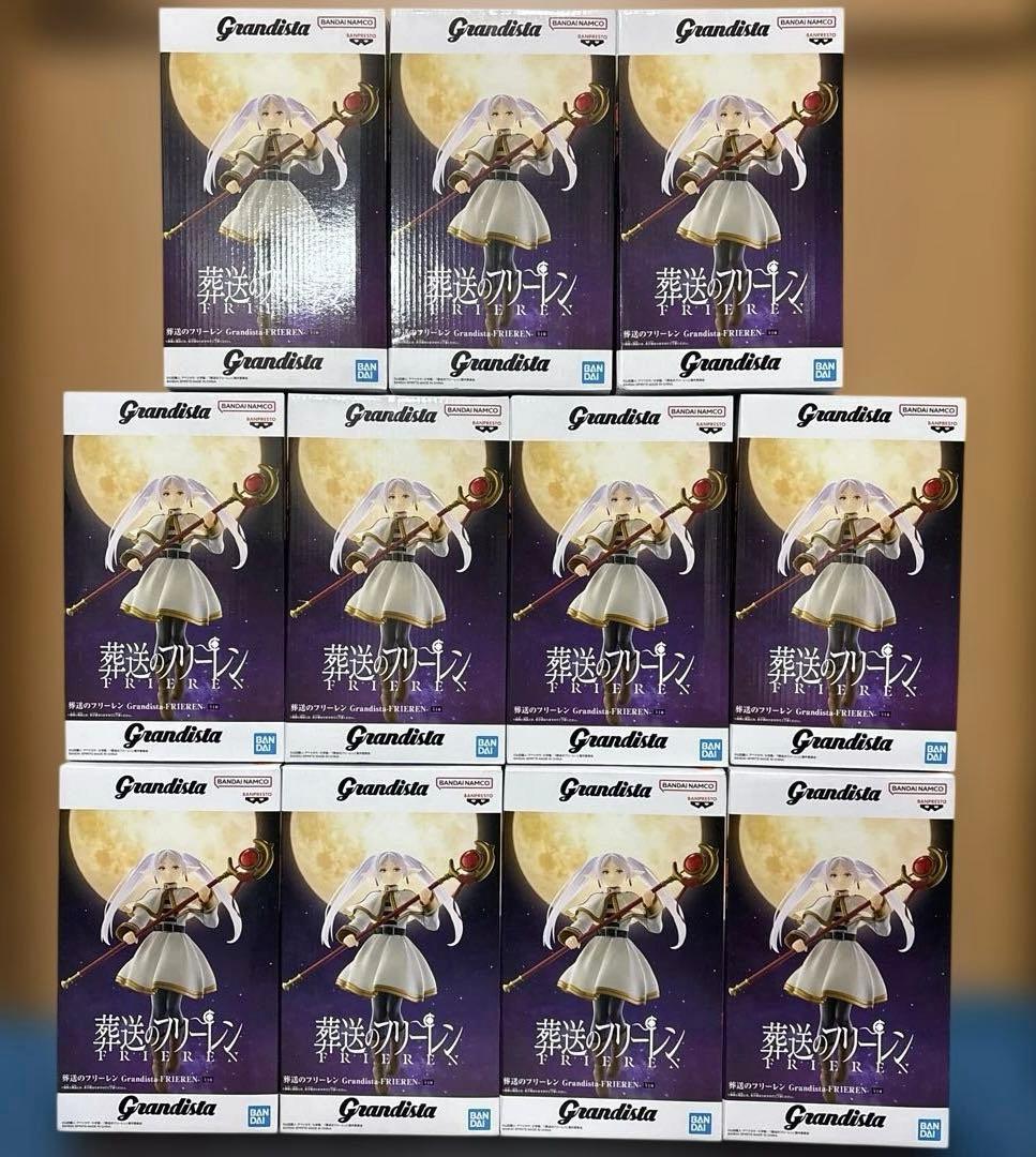 葬送のフリーレン　Grandista フリーレン　MAXIMATIC フェルン