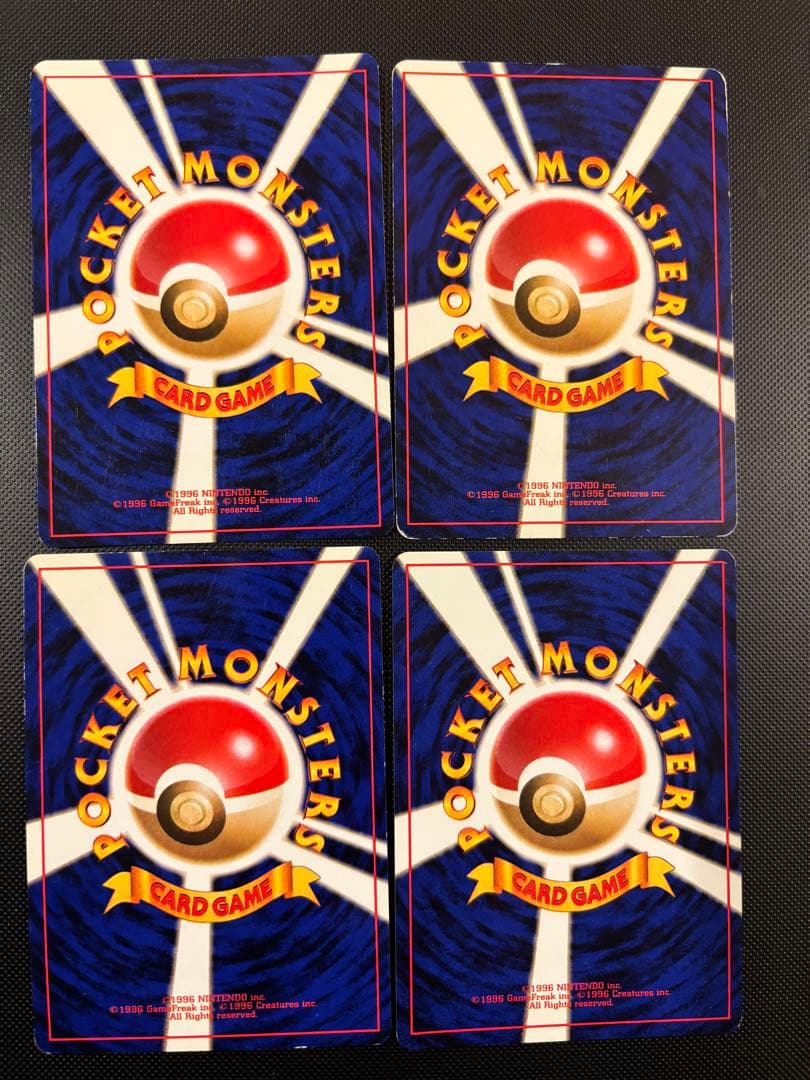 旧裏　R団　ロケット団　コンプリート　64枚　ポスター付　わるいリザードン　キラ