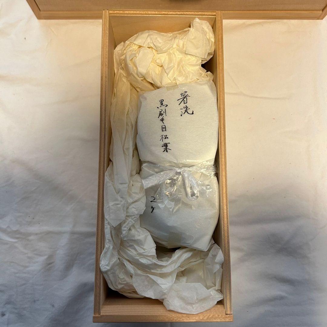 茶道具☆中山塗　茶懐石道具一揃　宗明作　未使用保管品