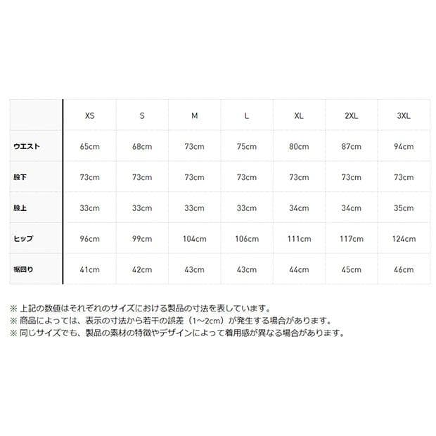 ADICOLOR CLASSICS　SST TT TRACK トラックパンツ