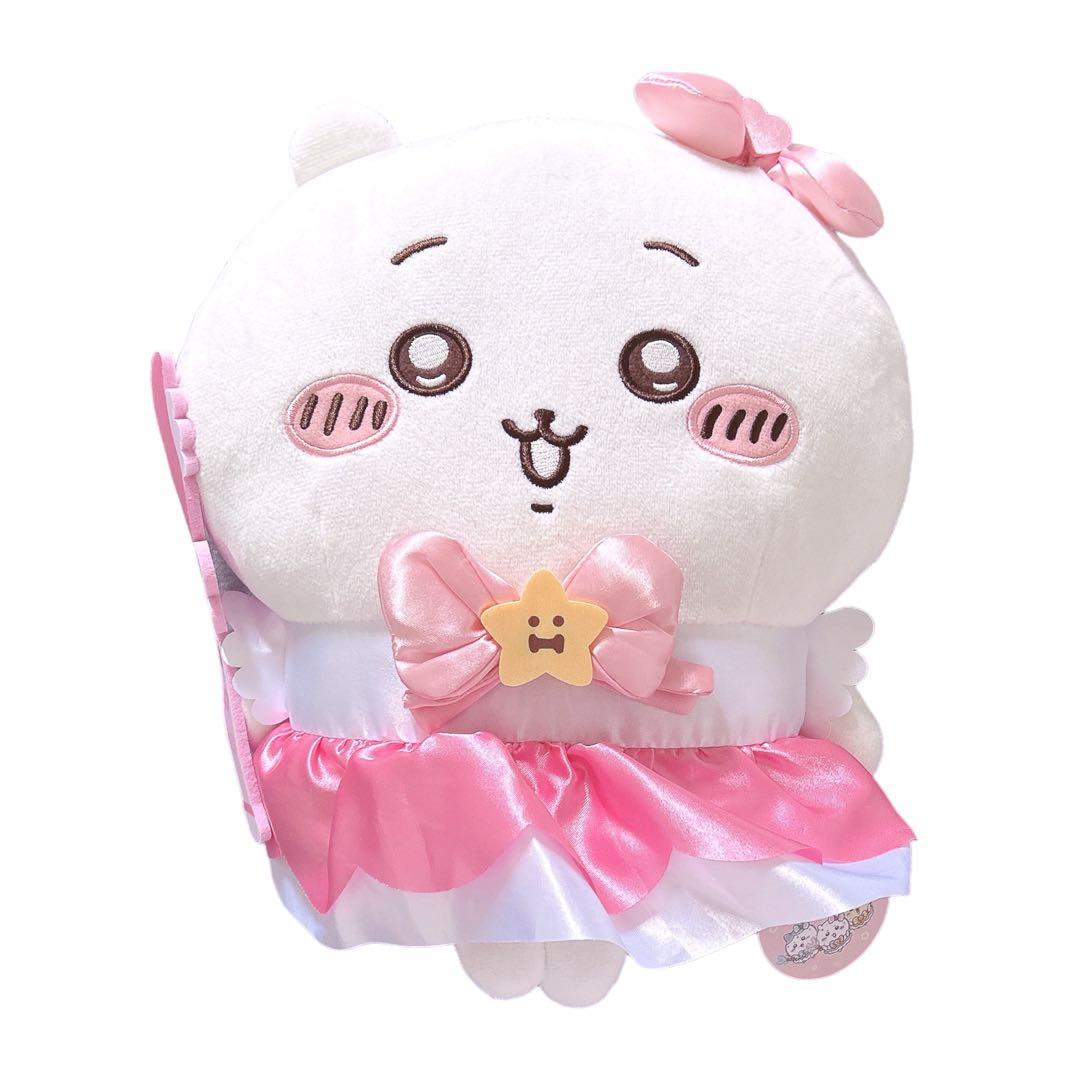 ⭐️新品未使用⭐️まじかるちいかわBIG ぬいぐるみ ハチワレ うさぎ 全3種セット