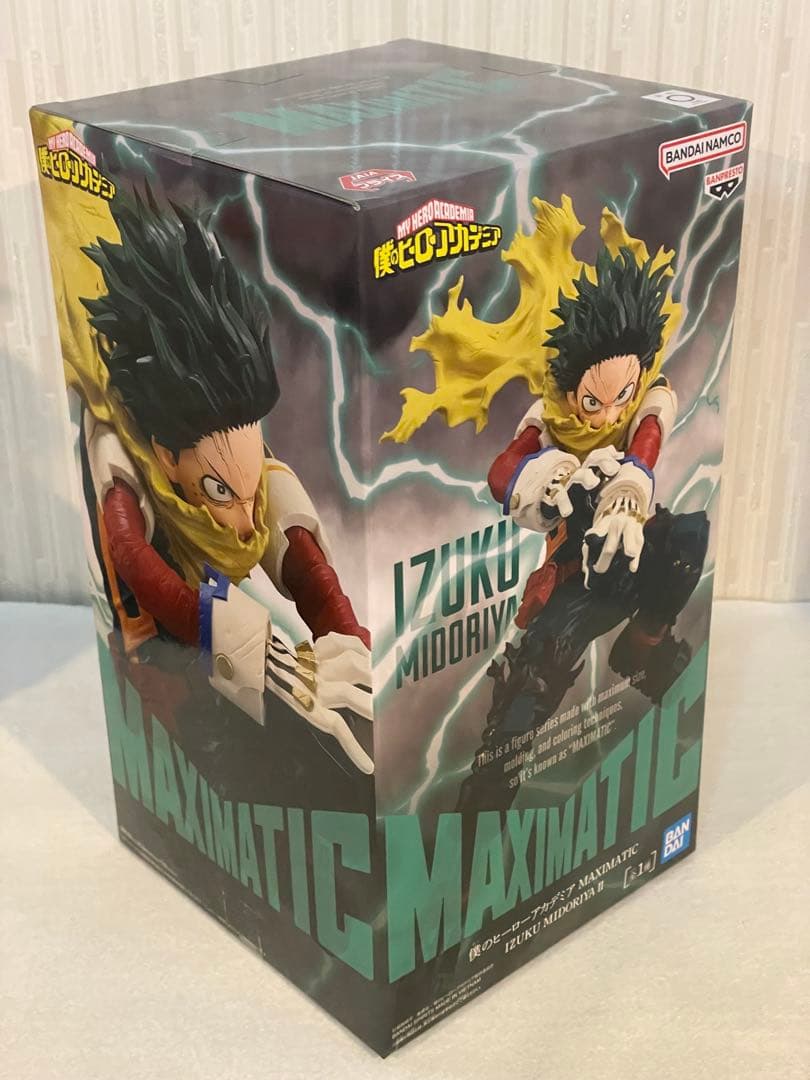 プライズフィギュアまとめ売り6体