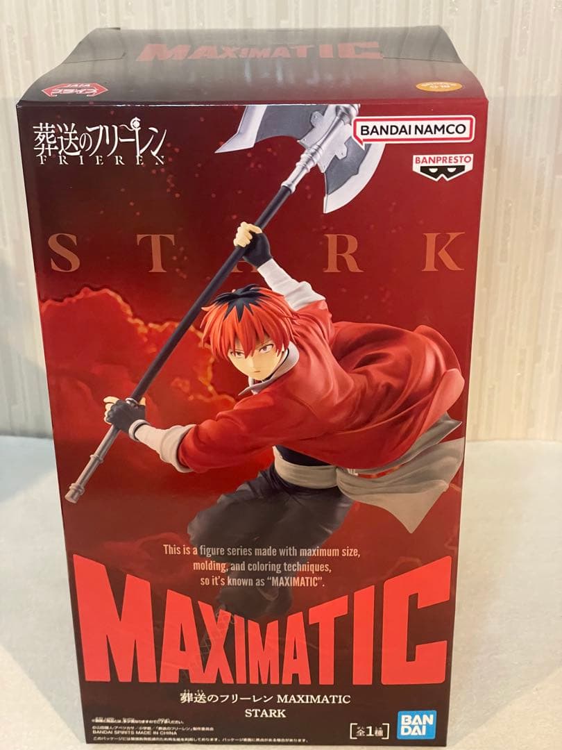 プライズフィギュアまとめ売り6体