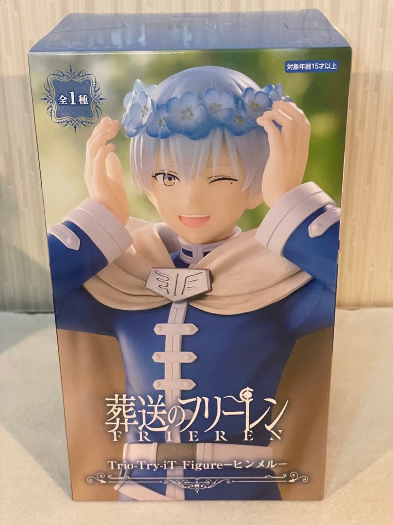 プライズフィギュアまとめ売り6体