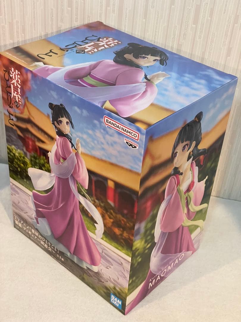 プライズフィギュアまとめ売り6体