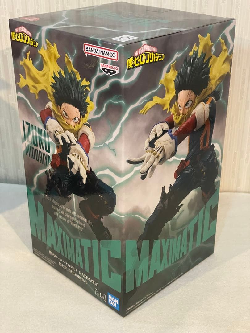 プライズフィギュアまとめ売り6体