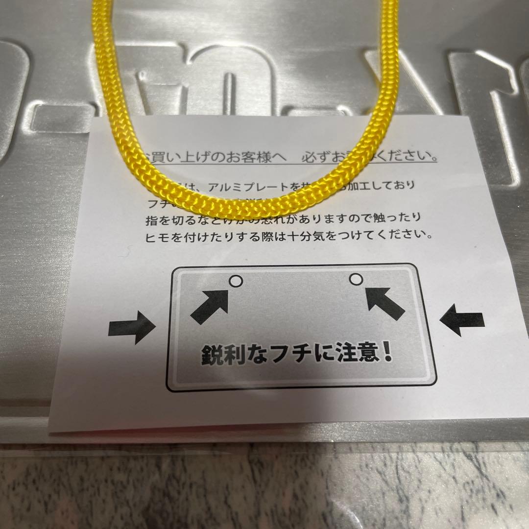 僕のヒーローアカデミア　アニバーサリーメタルプレート　ヒロアカフェア　ジャンショ