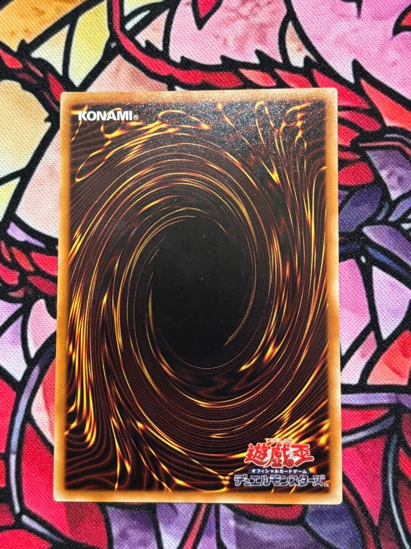 M*A様 遊戯王 【良品~準美品】シグナー竜レリーフ6点セット おまけ付き