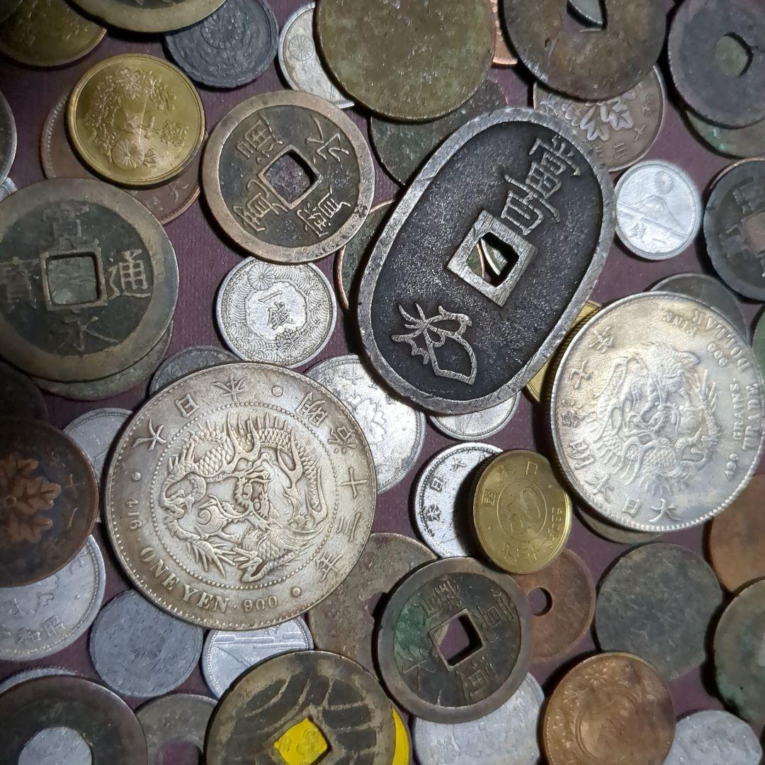 日本の古銭コレクション多数　2.2
