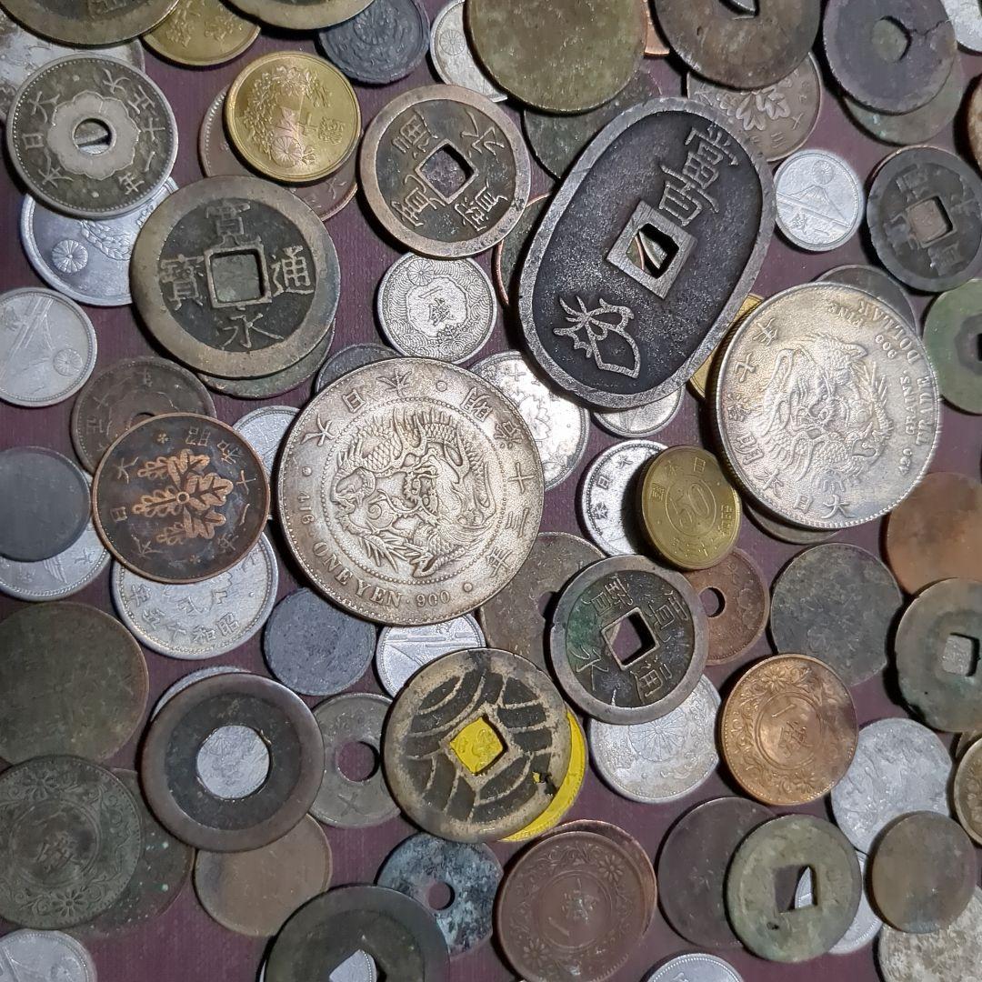 日本の古銭コレクション多数　2.2