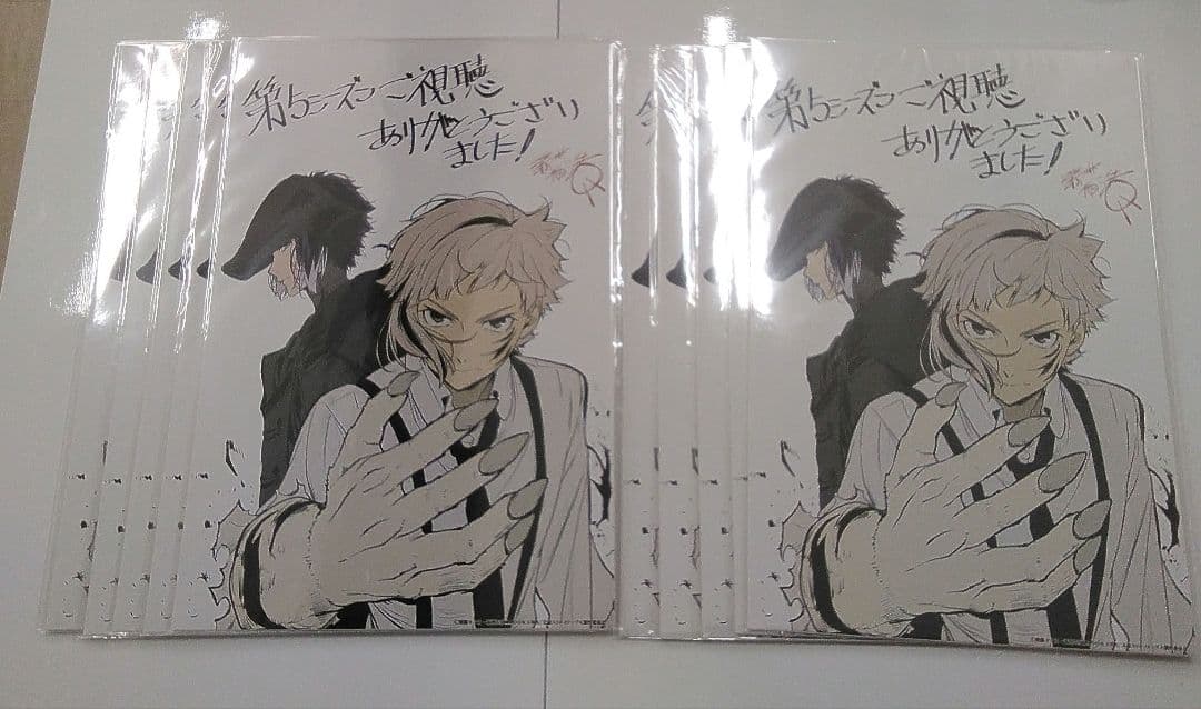 文豪ストレイドッグス 芥川龍之介 まとめ売り 缶バッジ ぱしゃこれ 中国グッス