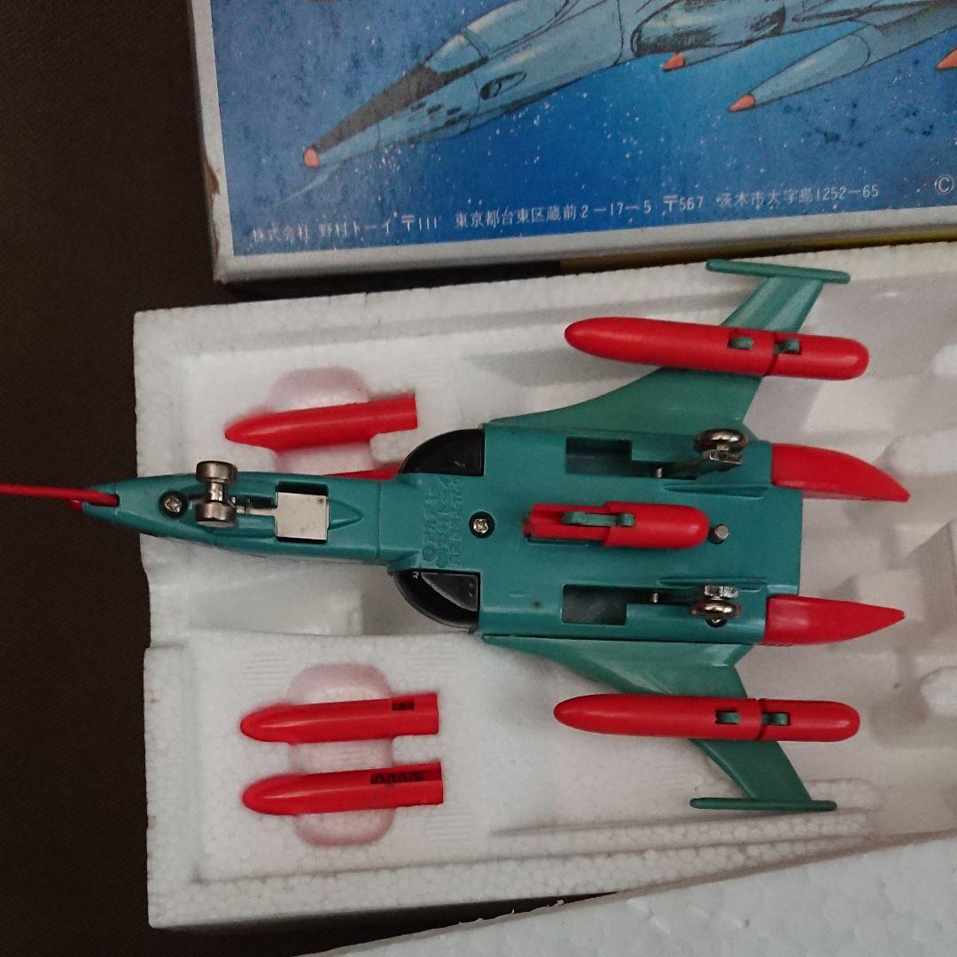 宇宙戦艦ヤマト　コスモタイガー