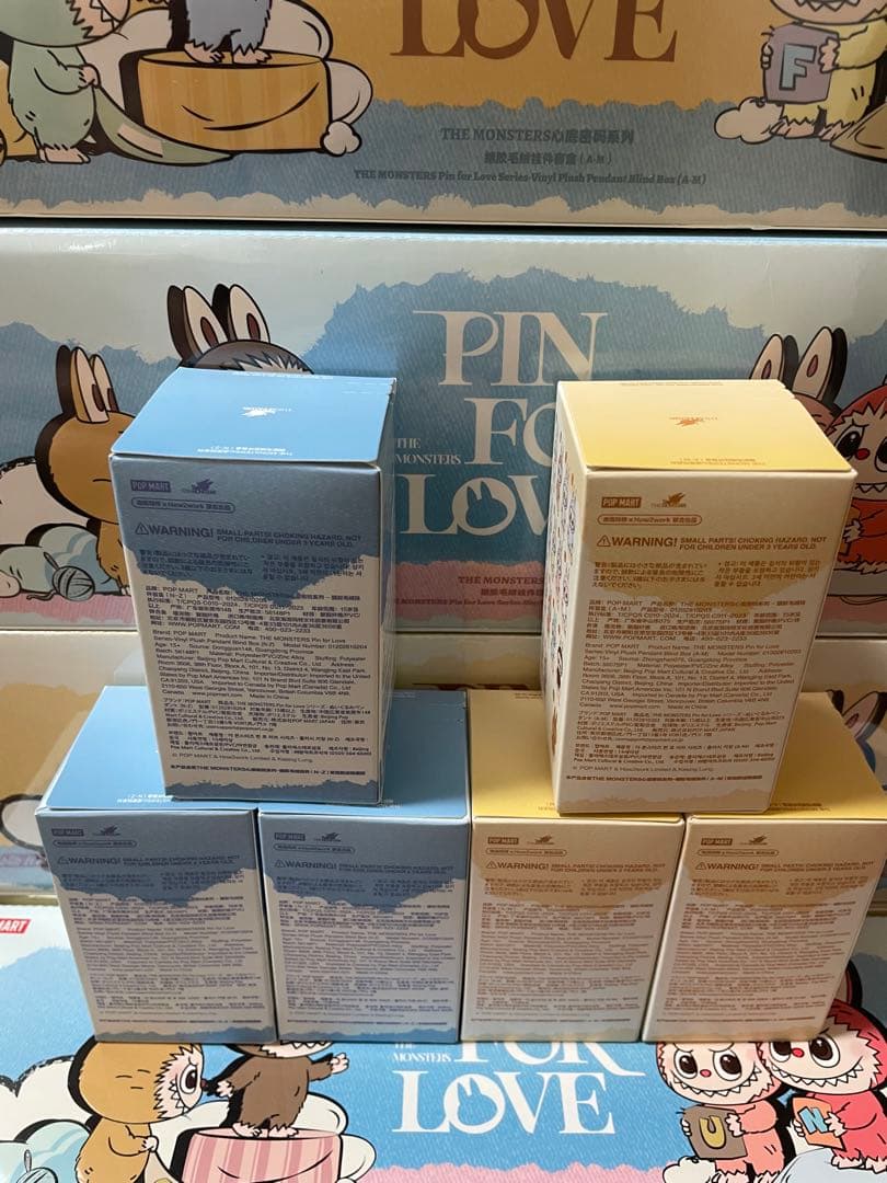 Pin For Love N-Z 3箱　と　A -M 3箱　POP MART