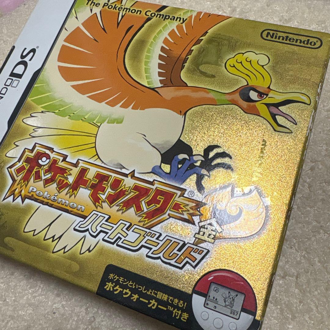 ポケットモンスター ハートゴールド　ポケウォーカー