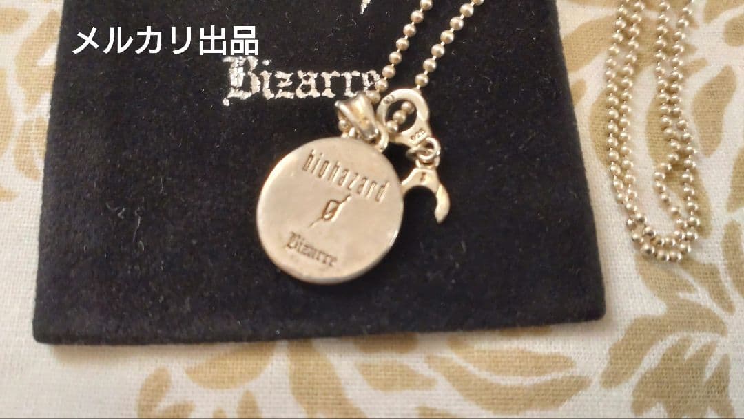 バイオハザード S.T.A.R.S ペンダント Silver