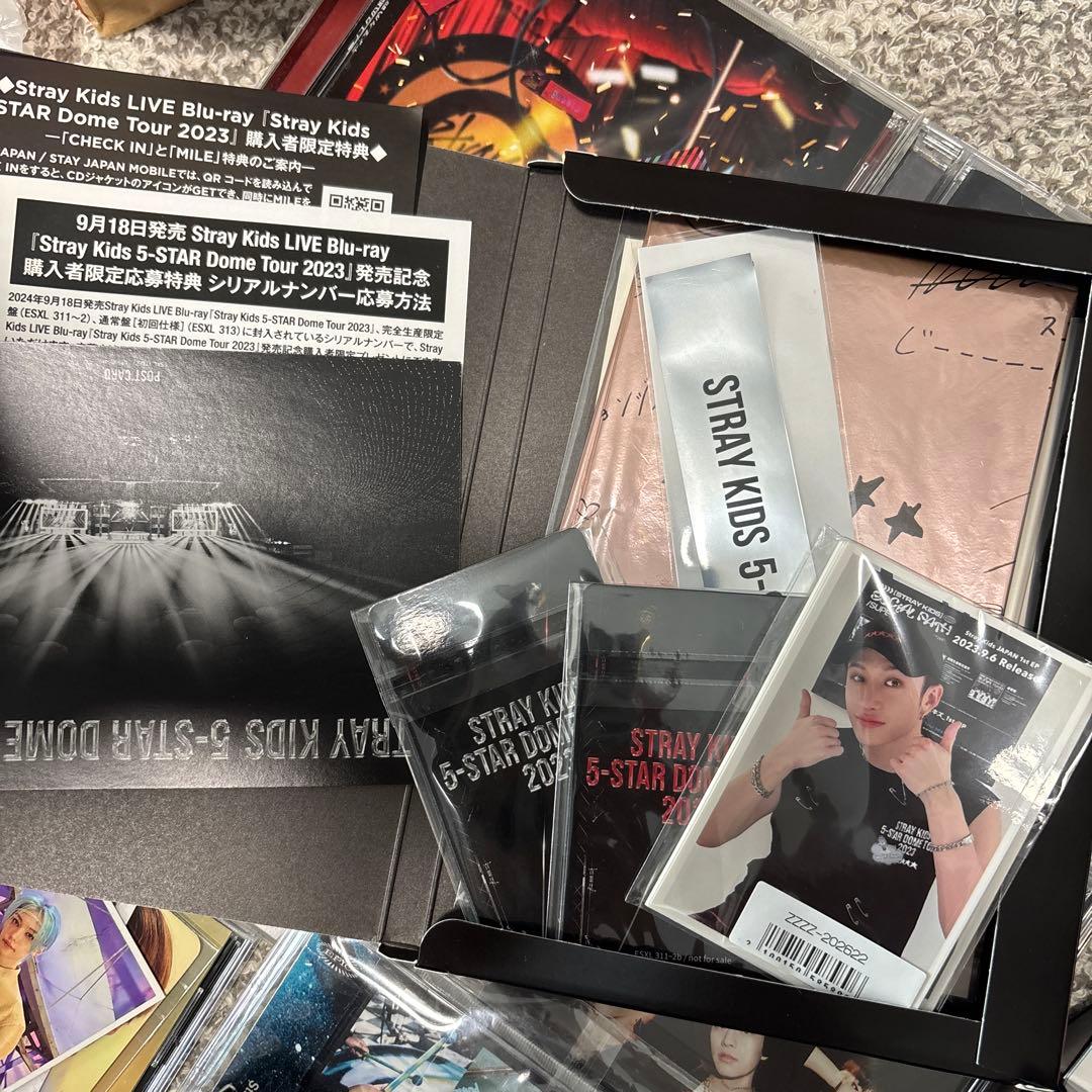 Stray Kids セット