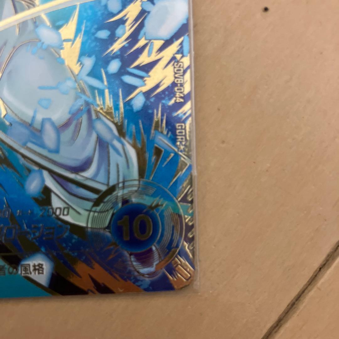 ドラゴンボールスーパーダイバーズ ゴジータ:BR パラレル SDV8-0