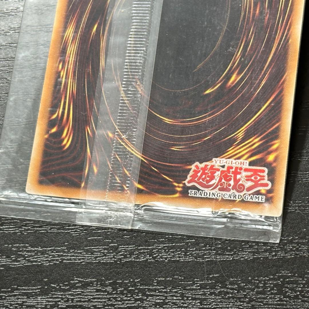 遊戯王 羅阿邪神将アギバ スーパー 未開封