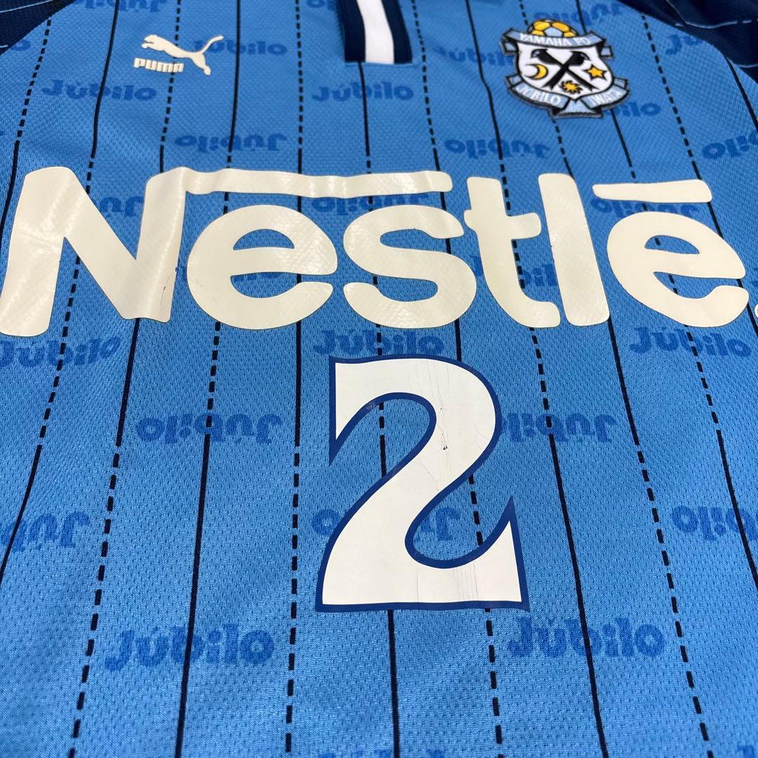 【即日発送 希少】PUMA ジュビロ磐田 ユニフォーム1998年 鈴木秀人 2番