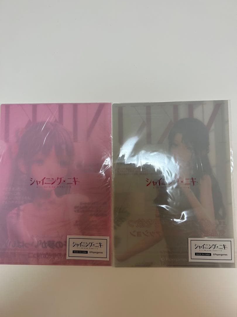 シャイニングニキ クリアファイル