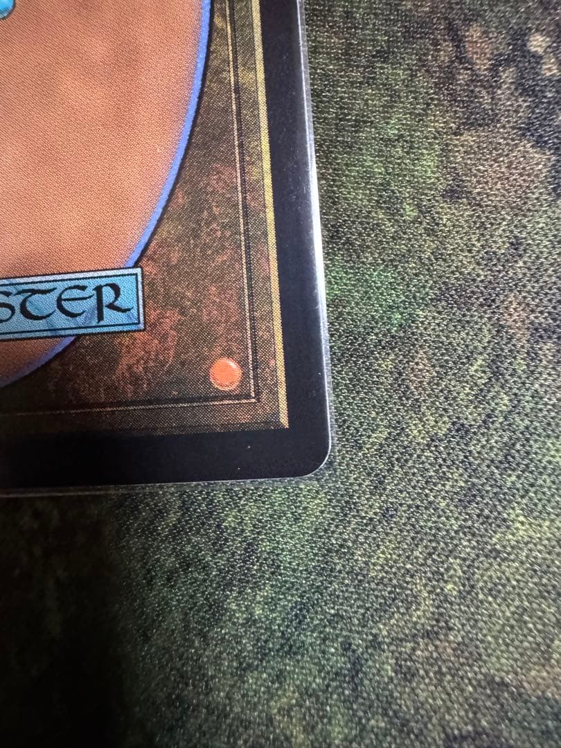 迷える黒魔道士、ビビ foil ボーダーレス　日本語版　プレイブースター産