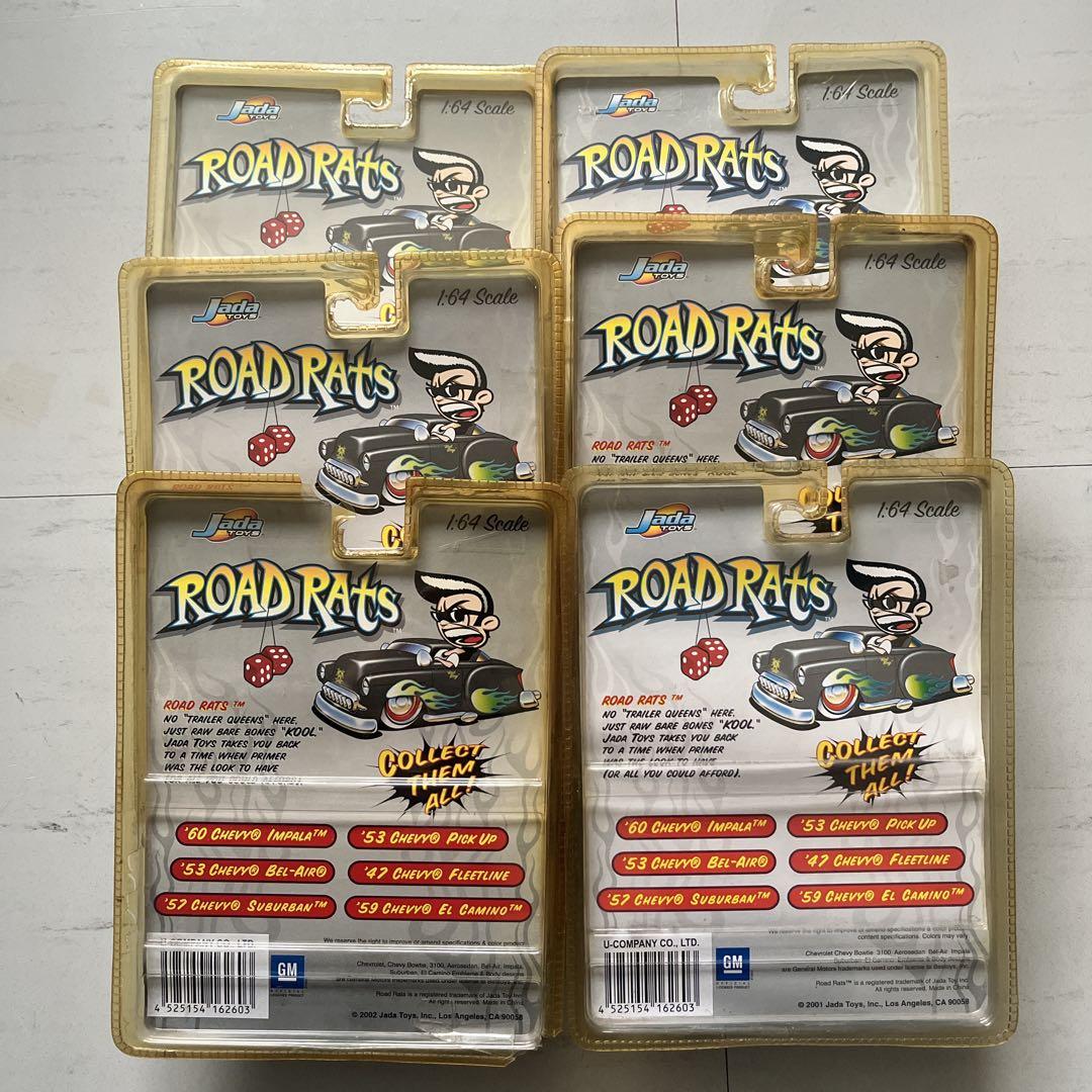 ✯ Jada TOYS 6台set