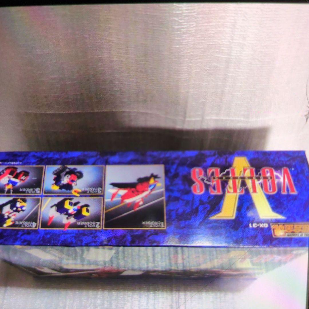 超合金魂。GX-31.ボルテスV。