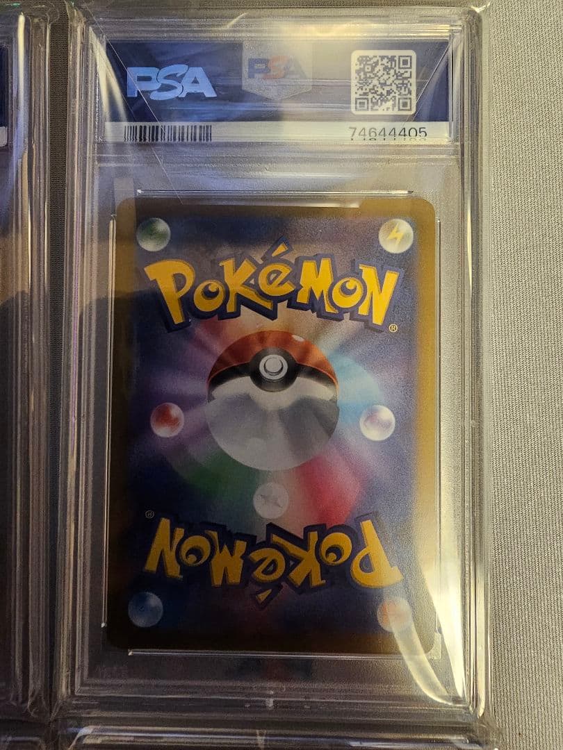 ト*可様 ブイスターユニバース4神UR PSA10 4連番セット