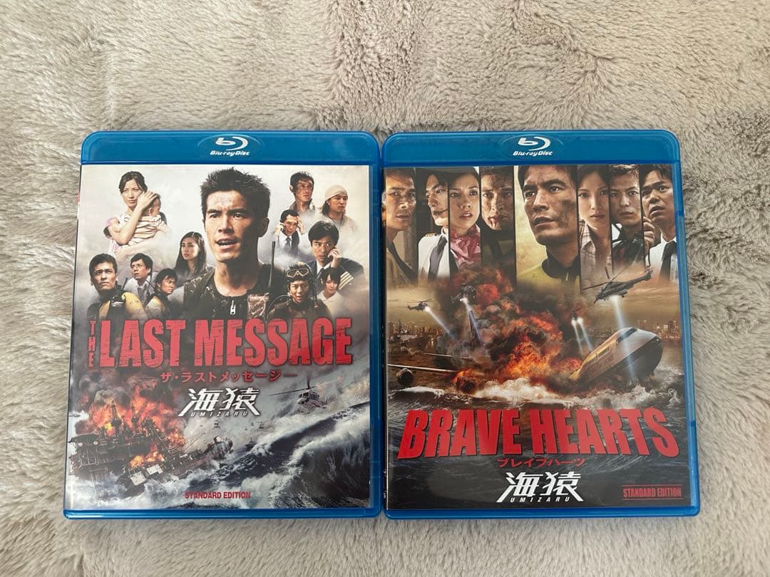 海猿 DVD＆Blu-ray 映画 4作品まとめ【国内正規品】