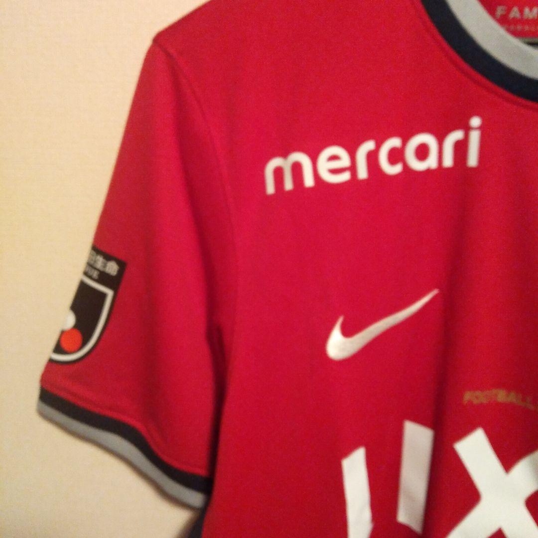 鹿島アントラーズ ユニフォーム ウェア 荒木 直筆サイン 2022年