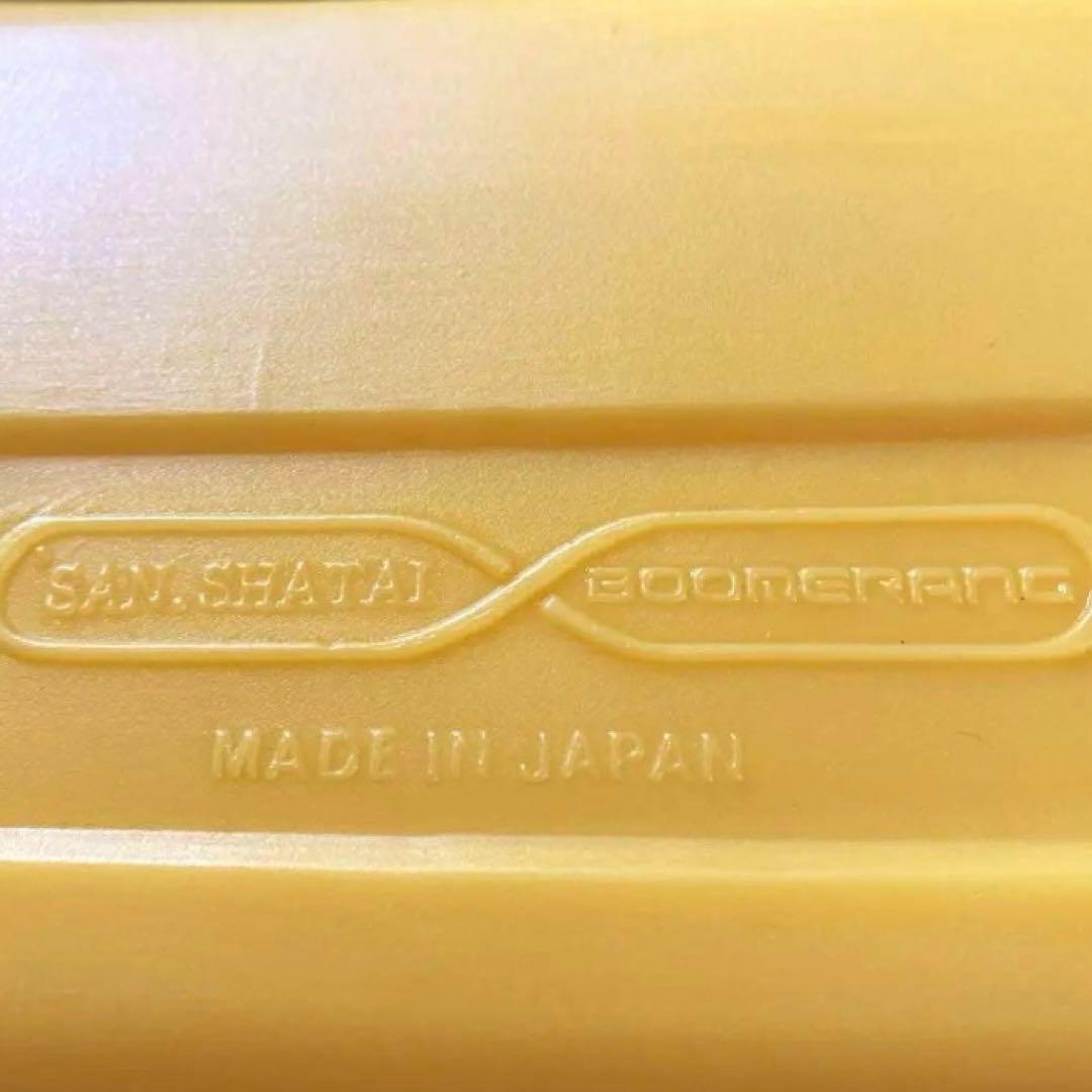 【送料込み / レア！希少！】シュノーケル ボディボード