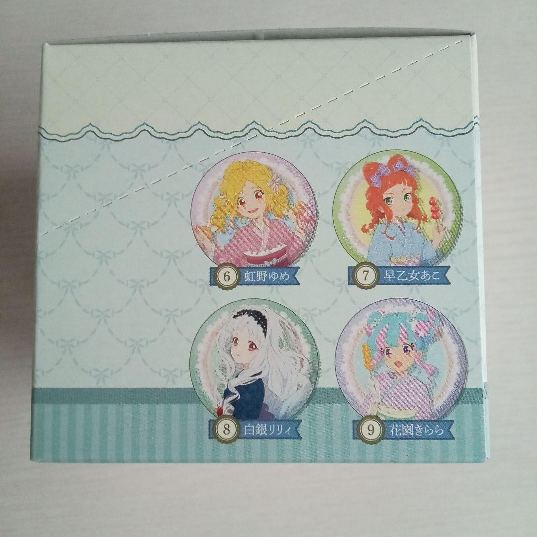 アイカツ！アニメイト限定　未開封〜Romantic〜缶バッジ9種フルコンプ！