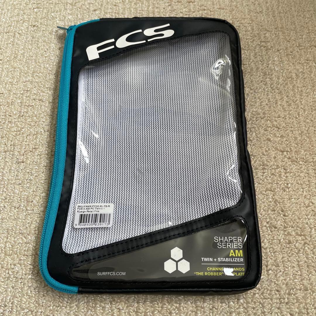 FCS2 AM ツインフィン　スタビライザー