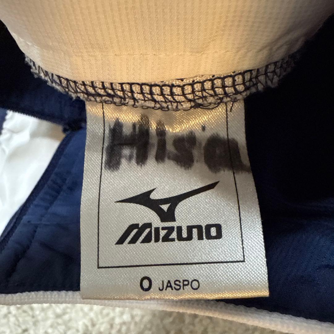 セレッソ大阪ピステセット