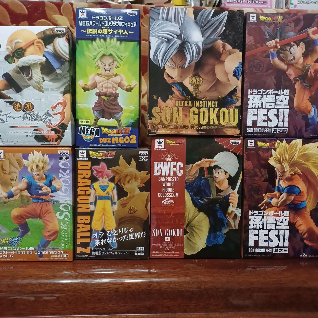 ドラゴンボールフィギュア超&Z&天下一2其の5孫悟空 出品番号19 10個セット