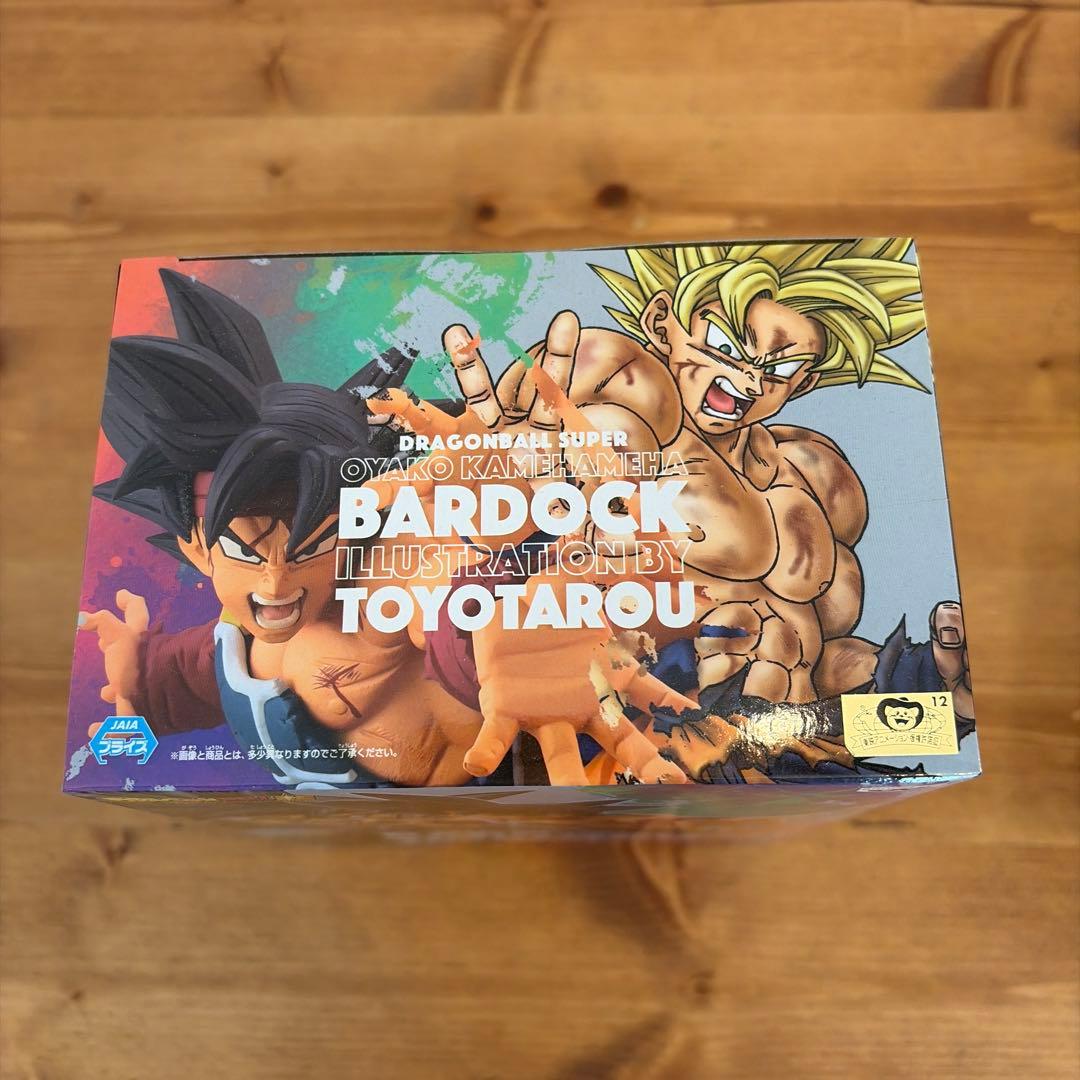 ドラゴンボール超　とよたろう　親子かめはめ波