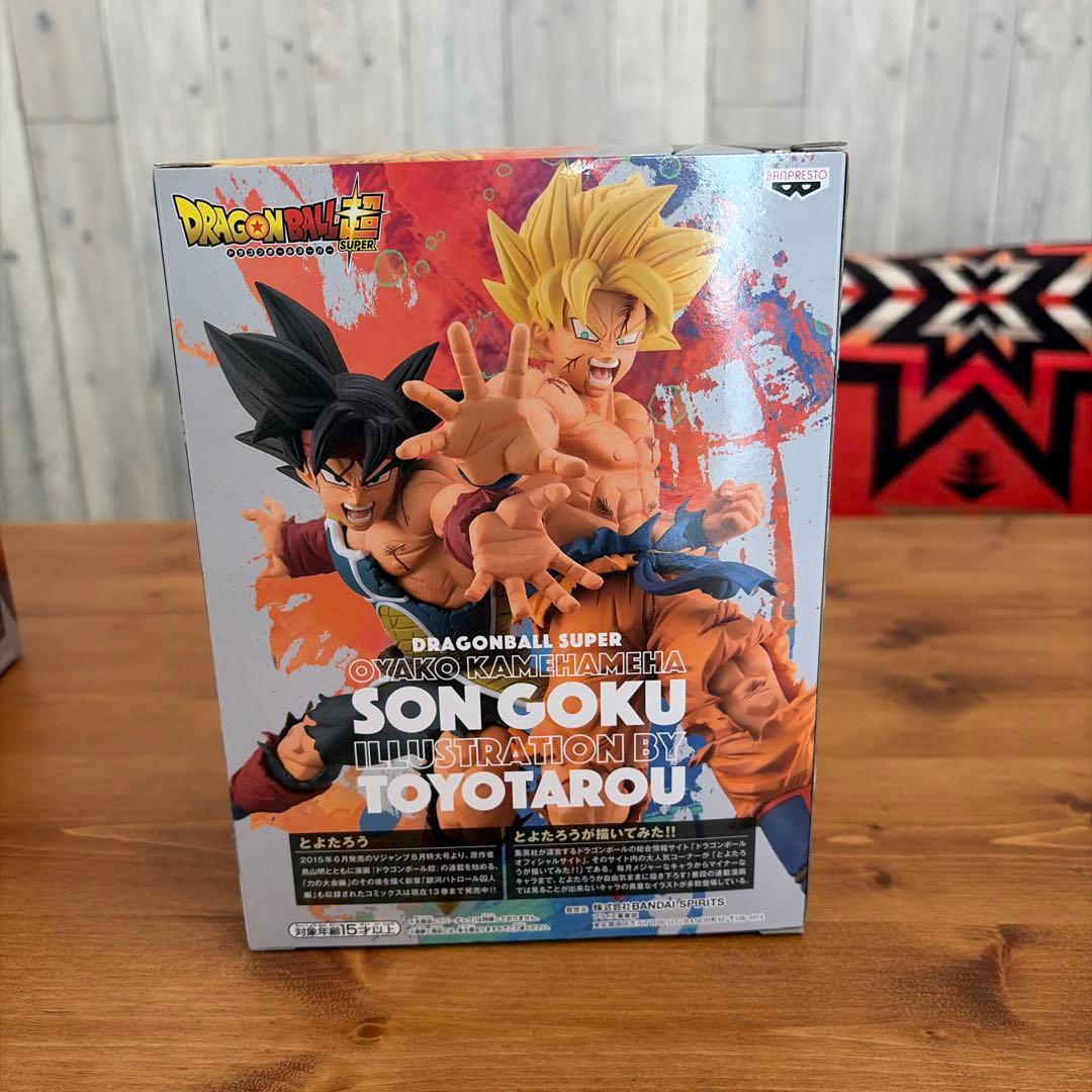 ドラゴンボール超　とよたろう　親子かめはめ波