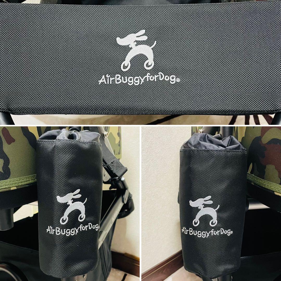 セール続行中！エアバギー ドーム2 M 迷彩 限定フレーム ブラックジャック