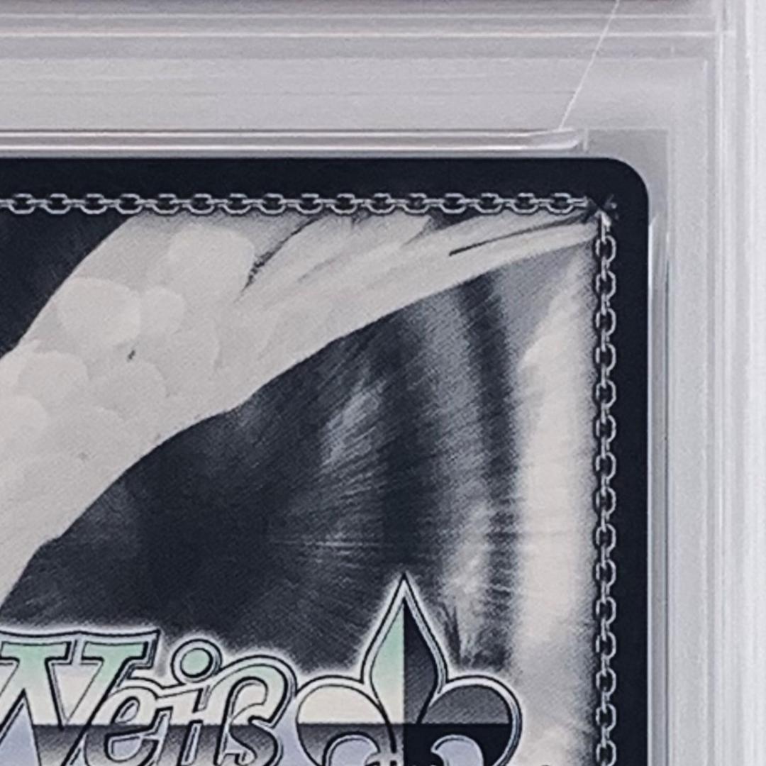 【PSA10】　HBR/W117-062SP　和泉 ユキ