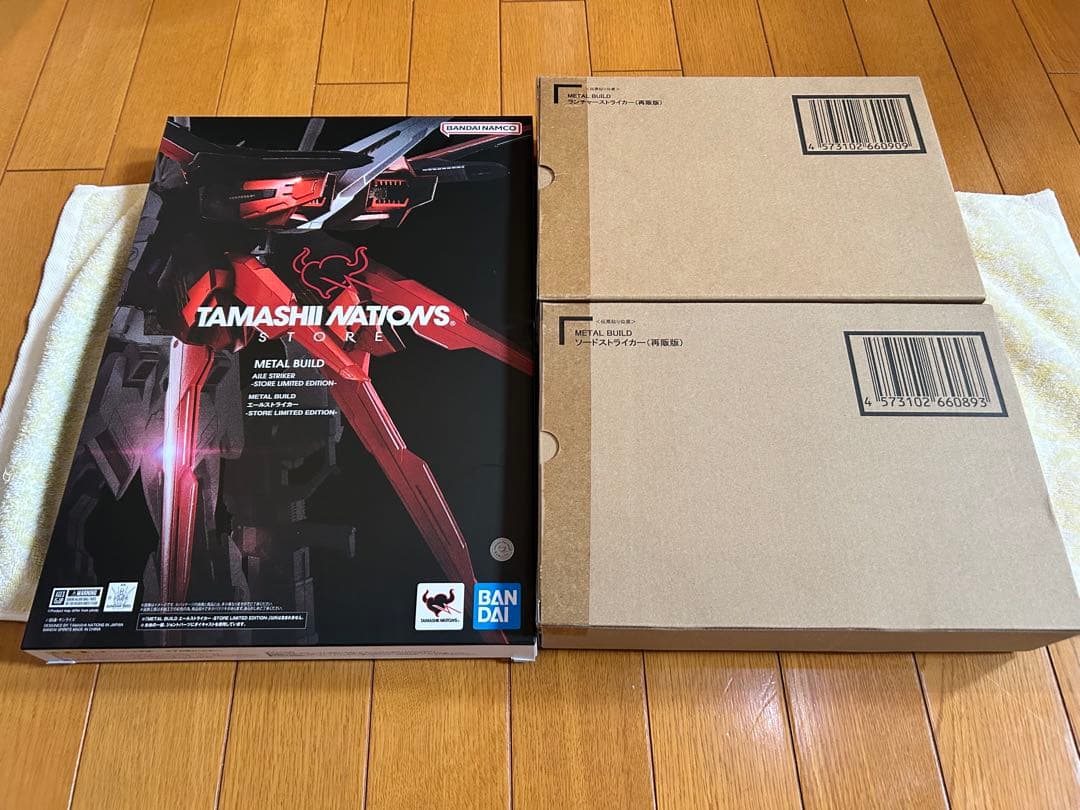 L BUILD ストライクルージュ オオトリ装備　七点セット