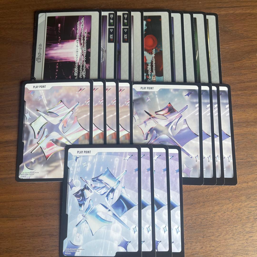 Xross Starsクロススターズ 1弾 SR以下4コン19